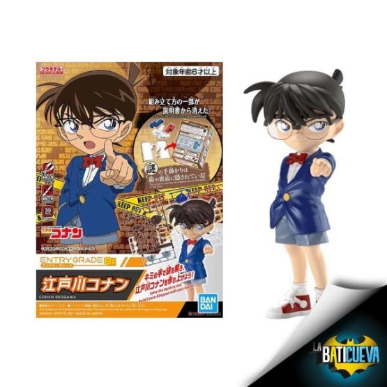 DETECTIVE CONAN MODEL KIT BANDAI